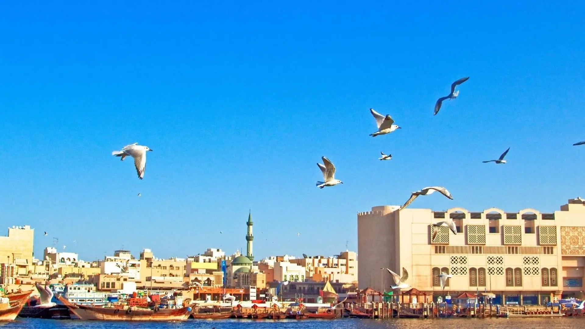 Hotel Ibis Styles Dubai Gold District 2*,  Emiratos Árabes Unidos