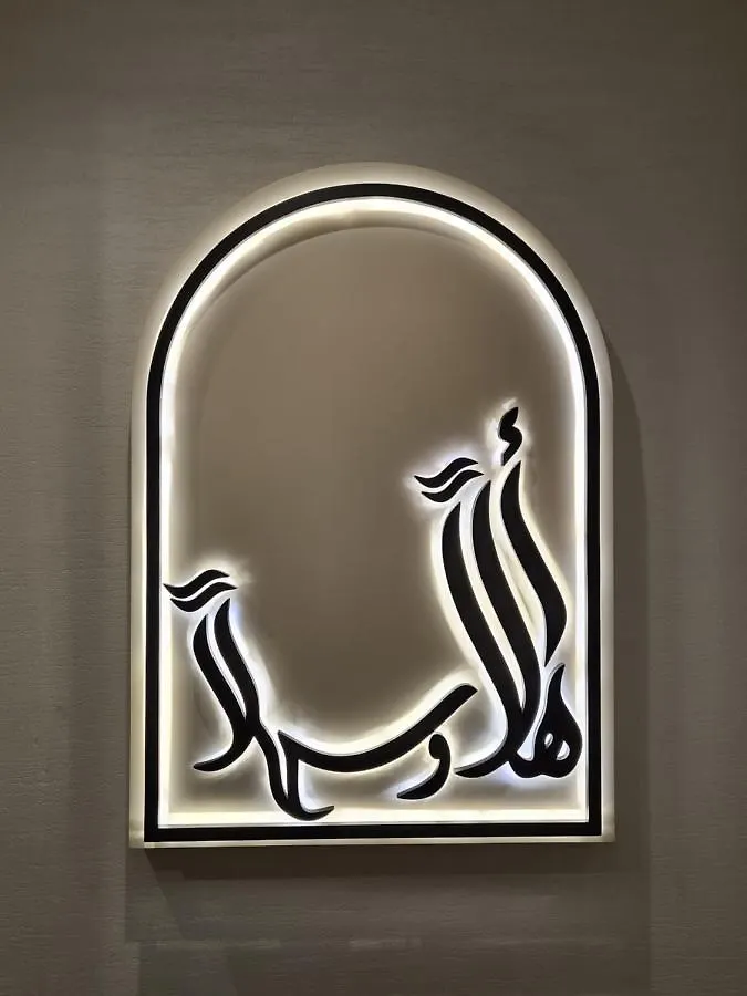 Ibis Styles Dubai Gold District Ξενοδοχείο 2*,