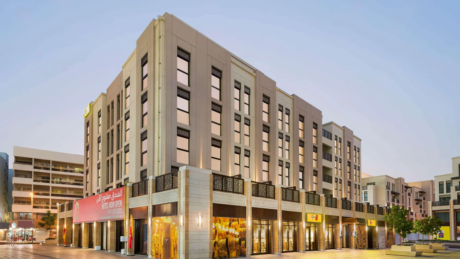 Ibis Styles Dubai Gold District Ξενοδοχείο
