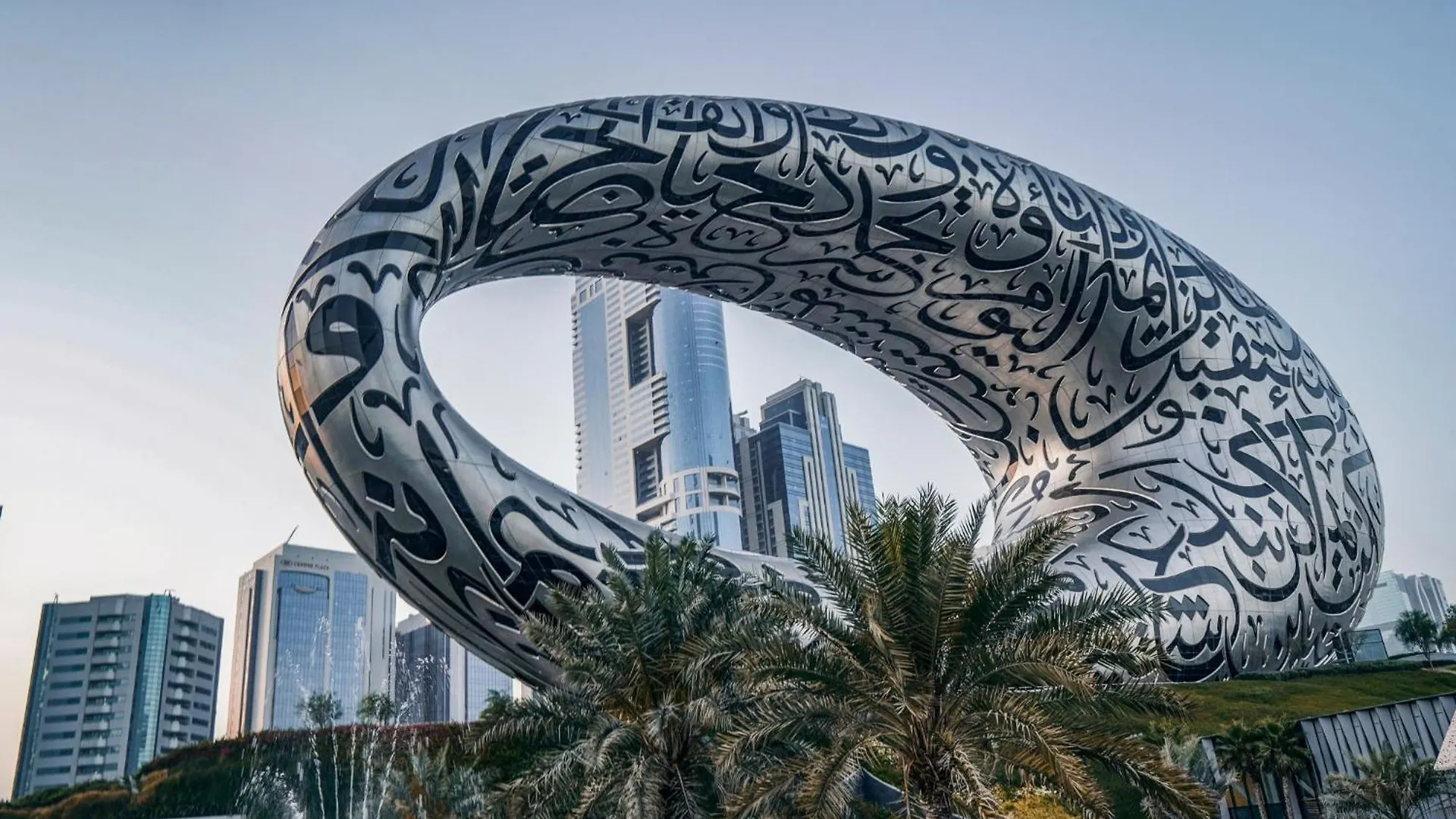 Ibis Styles Dubai Gold District Ξενοδοχείο